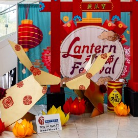Lantern Festival Orchestra 2024: Calling All String Players!